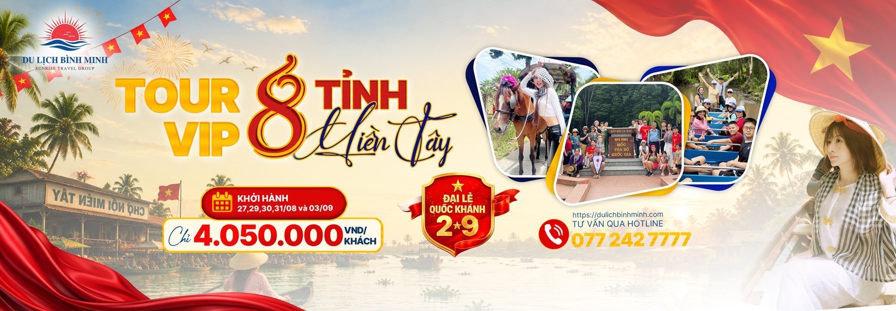 8TINH-PC