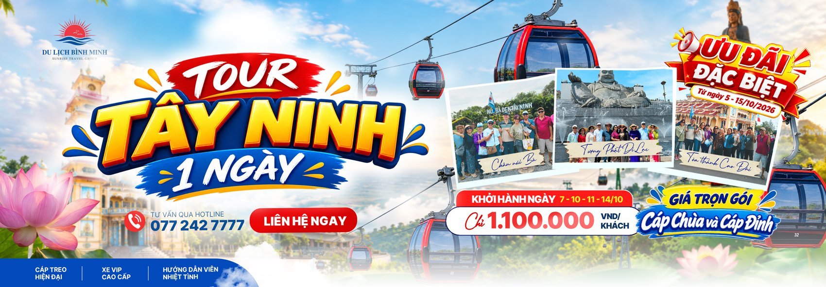 TAY-NINH-KM